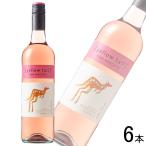  Sapporo желтый tail розовый mo юбка бутылка 750ml×6шт.@| sake 