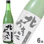 小山本家 北鹿 北あきた にごり酒 720ml×6本入 日本酒 ／お酒