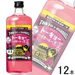 . такой же алкоголь to-kyo- highball. элемент .. слива способ тест бутылка 720ml×6 шт. входит ×2 кейс : всего 1 2 шт | sake 