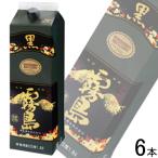 お酒／1ケース／ 霧島