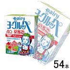  юг Япония . сельское хозяйство . такой же te-li.yo-grupe клубника бумага упаковка 200ml×18шт.@×3 кейс : всего 54шт.@|HF