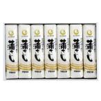 ni acid . часть серп кама бренд ..... белый 7 шт. входит подарок подарок серп кама ... часть ..| необходимо рефрижератор | прохладный рейс |HF