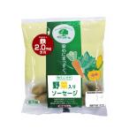  Shinshu ветчина зеленый Mark овощи ввод сосиски 62g×10 штук | необходимо рефрижератор | прохладный рейс | еда |HF