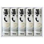 ni acid ...( белый ) 5 шт. входит подарок подарок дом для камабоко серп кама ... часть ..| необходимо рефрижератор | прохладный рейс |HF