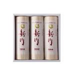 ni acid Shinkawa 3 шт. входит подарок подарок камабоко ..... часть ..| необходимо рефрижератор | прохладный рейс | еда |HF