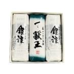 . рисовое поле ... рисовое поле B комплект один Hagi .( большой ) белый серебряный .( большой ) | необходимо рефрижератор | прохладный рейс |HF