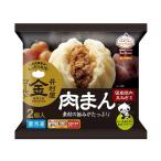 井村屋 2コ入ゴールド肉まん 200g×10袋入 ／要冷凍／クール便／食品／HF