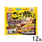 ショッピングGマーク テーブルマーク ごっつ旨いお好み焼 ぶた玉 300g×12個入 お好み焼き 豚玉 ／要冷凍／クール便／食品／HF