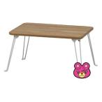  низкий столик CB-6045F-NA W600 натуральный × белый | оплата при получении не возможно | интерьер : не 2 торговля 14414