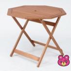 八角テーブル 90cm #GT04FB ブラウン／代引不可／インテリア：不二貿易a81061