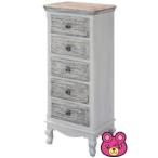 ラフィネ5段キャビネット／代引不可／インテリア：不二貿易91618