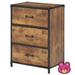 不二貿易 3段チェスト クルト 幅60cm ブラウン 96864