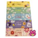  великий производства бумага elie- Louis -natishu бумага 220 комплект 5 шт упаковка ×12 штук салфетка | предметы первой необходимости |HK