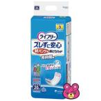 ユニチャーム ライフリー ズレずに安心 紙パンツ専用尿とりパッド 長時間用 20枚入×4パック ／介護用品／HK
