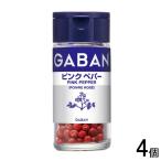 4 шт | house еда gya van розовый pepper отверстие бутылка 8g×4 штук GABAN |NA