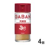 4 шт | house еда gya van цветок . соль пудра бутылка 35g×4 штук GABAN ho ставрида японская .oen|NA