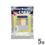 5 пакет | объединенный еда happy свеча колесо имеется 20шт.@×5 пакет входить | еда |NA