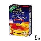 5 шт |... отель новый o-tani hot кекс Mix vanilla модель 500g×5 штук |NA