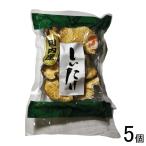 Ikeda магазин внутренний производство добродетель для ..20g×5 шт ....|NA