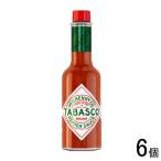  Табаско красный pepper соус 60ml×6 шт TABASCO |NA