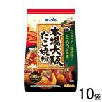 10 пакет |nipn подлинный Osaka ... мука 500g×10 пакет входить |NA