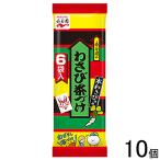 ... васаби чай ..6 пакет входить ×10 шт |NA