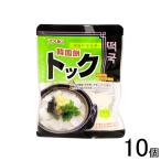 10個／ ユウキ食品 トック 150g×10個入 ／NA