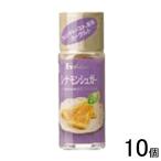 10 шт | house еда sinamonshuga- бутылка 25g×10 штук |NA