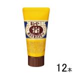 1 2 шт | пупс ах .. горчица 50g×1 2 шт |NA