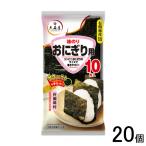 大森屋 味のり おにぎり用 10枚×20個 味付けのり 海苔 ／NA