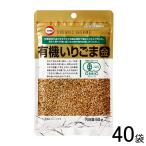 40 пакет |katagi еда иметь машина .. кунжут золотой 60g×40 пакет входить |NA