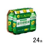 1ケース／ ポッカサッ�