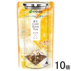 10 шт |. глициния ...Cold Brew Tea hojicha × orange чайный пакетик 10g×10 шт |NA