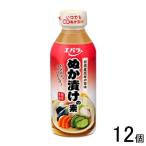 12 шт | Ebara ..... элемент 300ml×12 штук | еда |NA