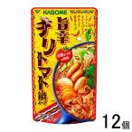 カゴメ 旨辛チリトマト鍋スープ 700g