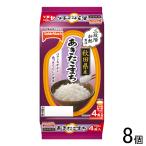 4食×8個／テーブルマ