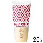 20шт.@| пупс майонез 450g×20шт.@|NA