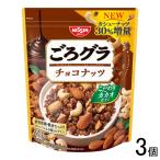  день Kiyoshi Cisco около gla шоко орехи 280g×3 шт |NA