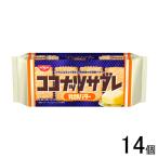 14 шт | день Kiyoshi Cisco кокос соболь departure . масло 16 листов ×14 штук |NA