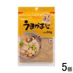  подлинный ...... потертость кунжут белый 50g×5 шт резина . лен |NA