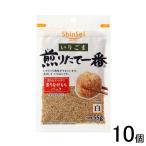  подлинный ... резина .. длина самый белый 55g×10 шт .. кунжут . лен |NA