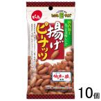 10 шт |.. шесть чрезвычайно E размер .. Peanuts 34g×10 штук |NA