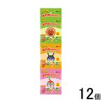  Tokyo айва китайская to Soreike! Anpanman .... Karinto 3 полосный 30g×12 шт |NA