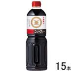 15шт.@|. рисовое поле maru gold .... соя 1L×15 шт. входит 1000ml |NA