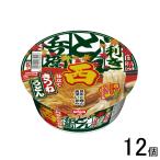  день Kiyoshi еда день Kiyoshi. выгода ........ udon запад 95g×12 шт 