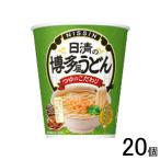  день Kiyoshi еда день Kiyoshi. Hakata способ udon 68g×20 шт |NA