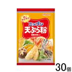 ニップン 天ぷら粉 300g×30個 ／食品