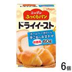 6 шт |nipn.... хлеб dry East экономичный 60g×6 штук |NA