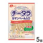 na..chi- треска ka man вуаль ввод экономичный 125g×5 шт |NA