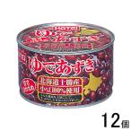  ho Tey f-z корпорация .. фасоль адзуки Hokkaido производство T1 номер 430g×12 шт консервы /NA
